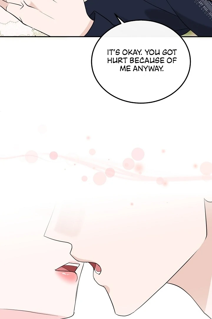Is the Friend of a Friend a Stranger? Chapter 23 - page 62