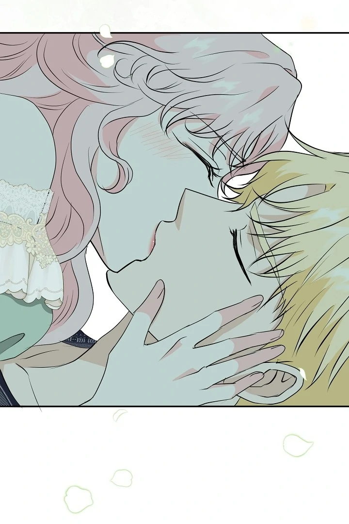 Is the Friend of a Friend a Stranger? Chapter 23 - page 70