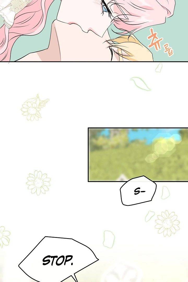 Is the Friend of a Friend a Stranger? Chapter 23 - page 75