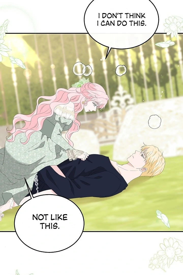 Is the Friend of a Friend a Stranger? Chapter 23 - page 77