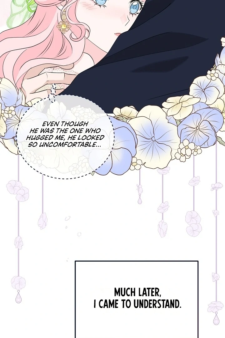 Is the Friend of a Friend a Stranger? Chapter 23 - page 7