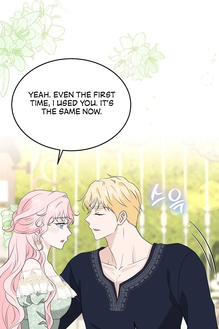 Is the Friend of a Friend a Stranger? Chapter 23 - page 81