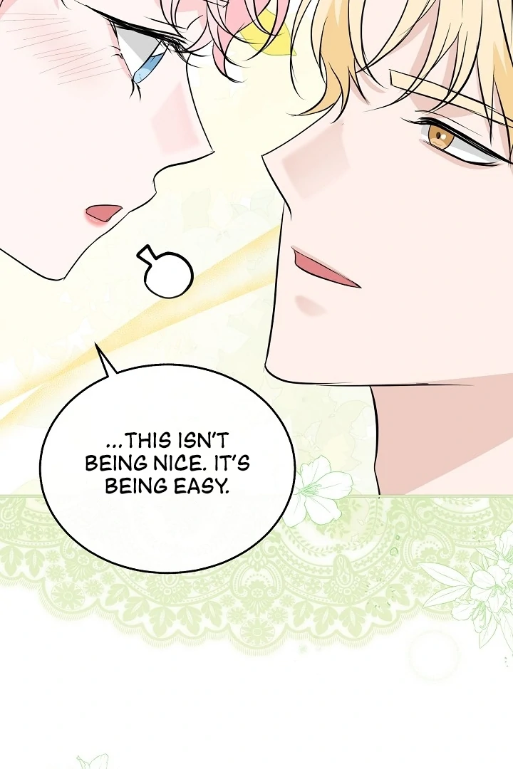Is the Friend of a Friend a Stranger? Chapter 23 - page 83
