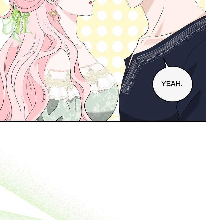 Is the Friend of a Friend a Stranger? Chapter 23 - page 86