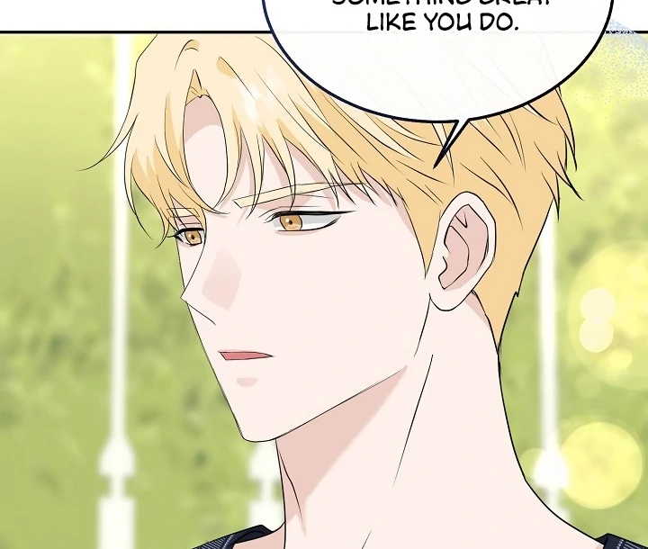 Is the Friend of a Friend a Stranger? Chapter 23 - page 90