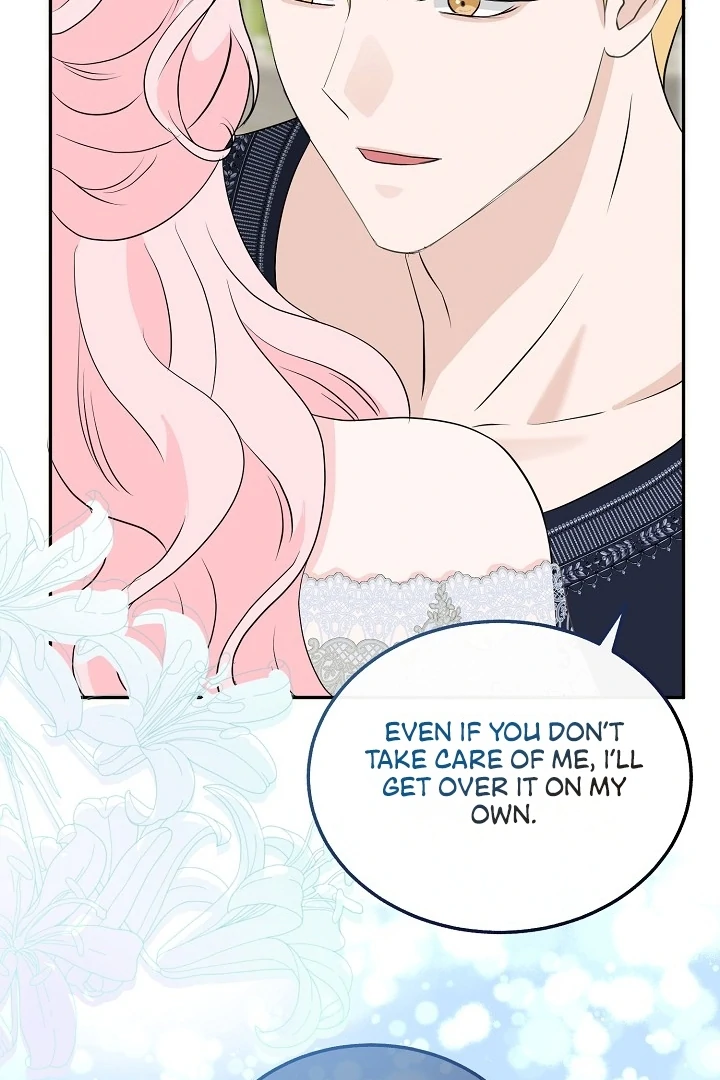 Is the Friend of a Friend a Stranger? Chapter 23 - page 94