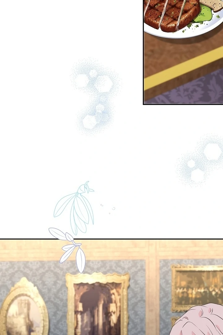 Is the Friend of a Friend a Stranger? Chapter 24 - page 20