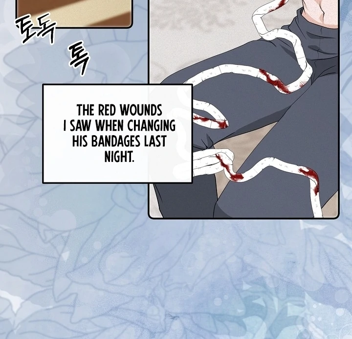 Is the Friend of a Friend a Stranger? Chapter 24 - page 25