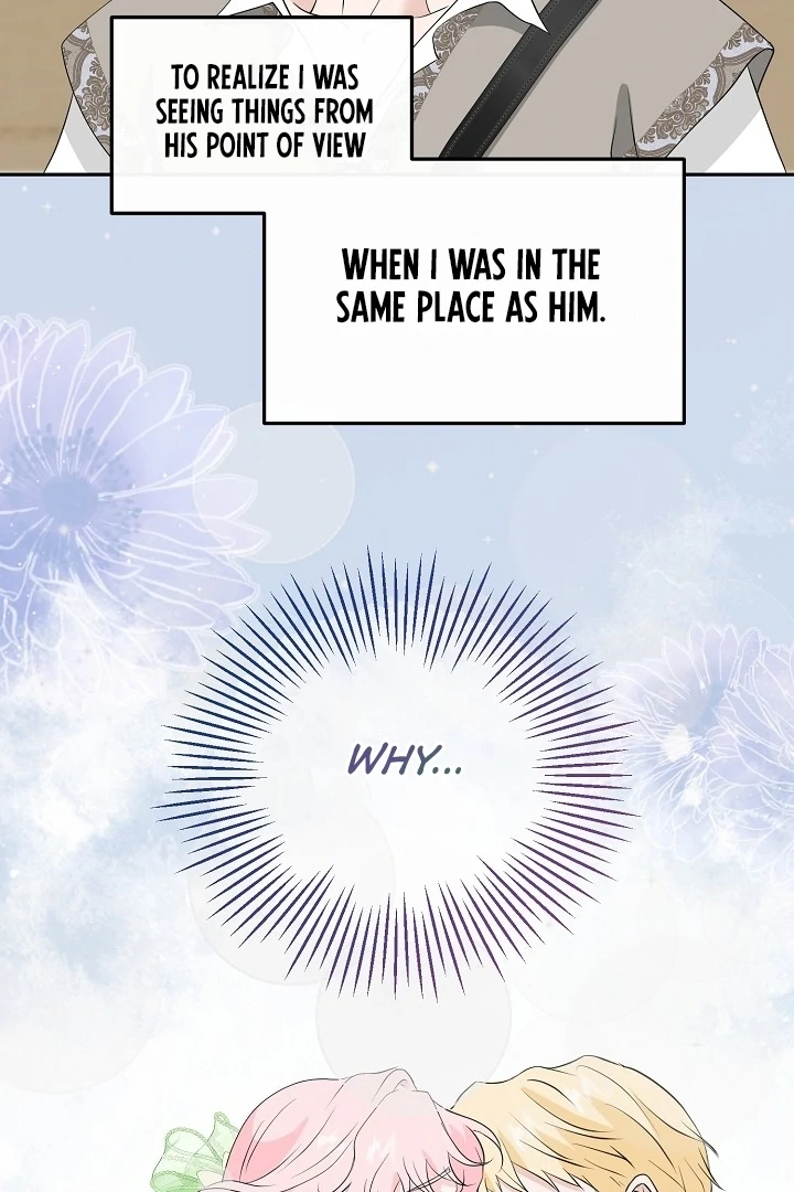 Is the Friend of a Friend a Stranger? Chapter 24 - page 28
