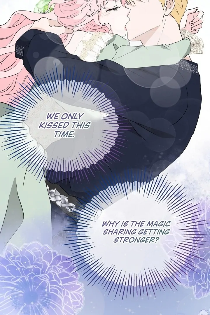 Is the Friend of a Friend a Stranger? Chapter 24 - page 29