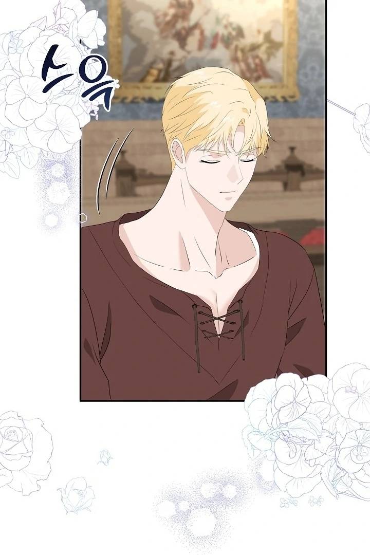 Is the Friend of a Friend a Stranger? Chapter 24 - page 34