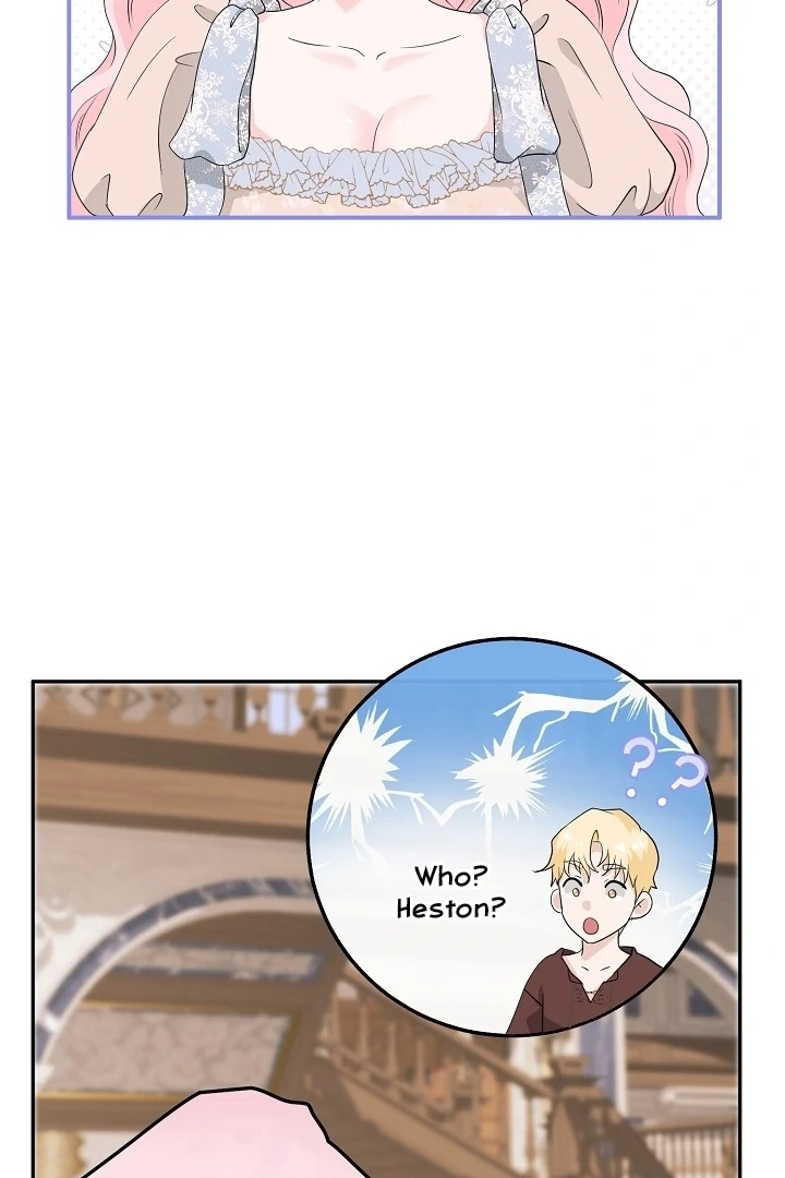 Is the Friend of a Friend a Stranger? Chapter 24 - page 50