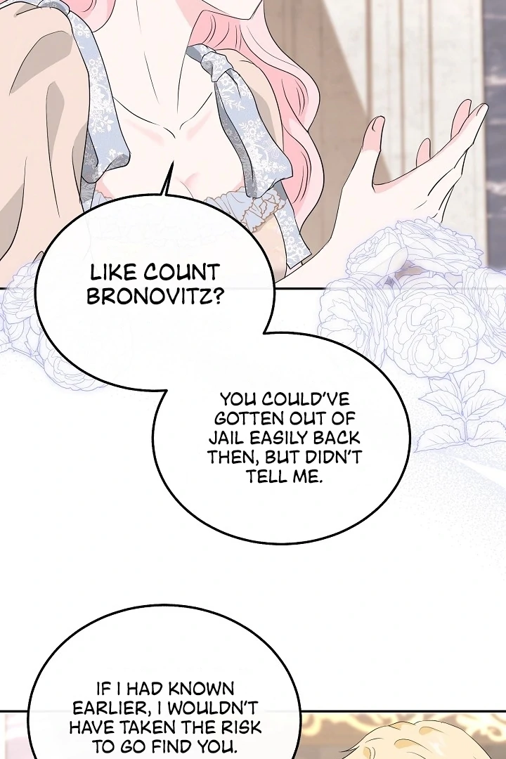 Is the Friend of a Friend a Stranger? Chapter 24 - page 56