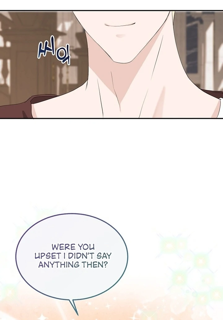 Is the Friend of a Friend a Stranger? Chapter 24 - page 58