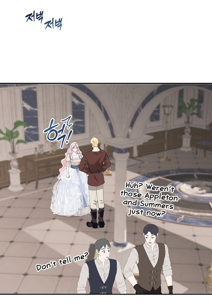 Is the Friend of a Friend a Stranger? Chapter 24 - page 62