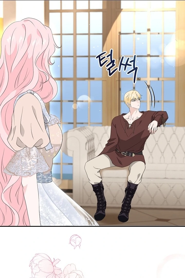 Is the Friend of a Friend a Stranger? Chapter 24 - page 75