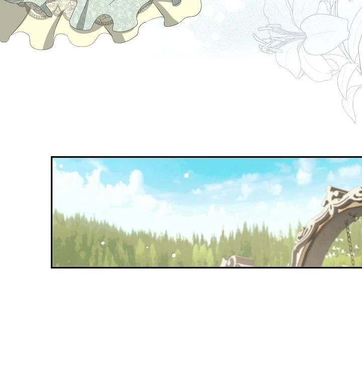 Is the Friend of a Friend a Stranger? Chapter 24 - page 7