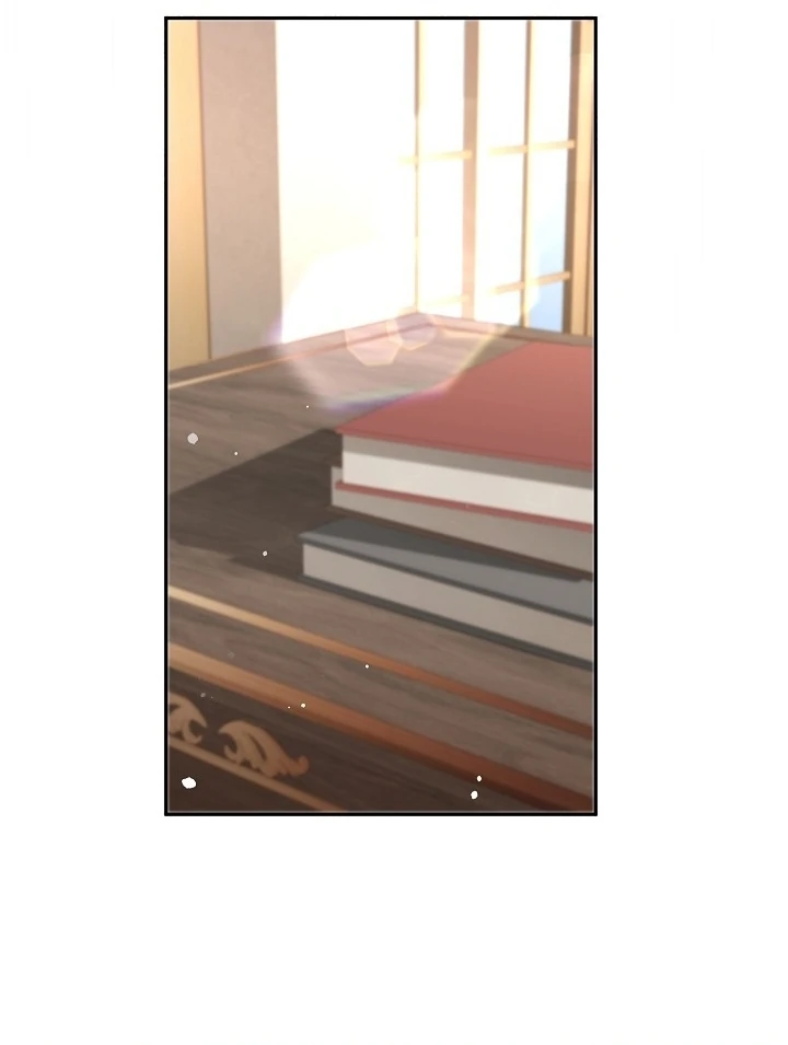 Is the Friend of a Friend a Stranger? Chapter 24 - page 80
