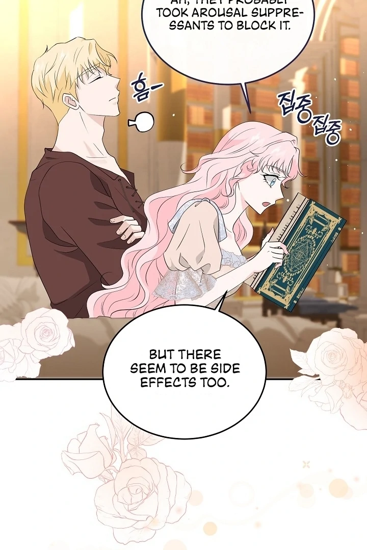 Is the Friend of a Friend a Stranger? Chapter 24 - page 85