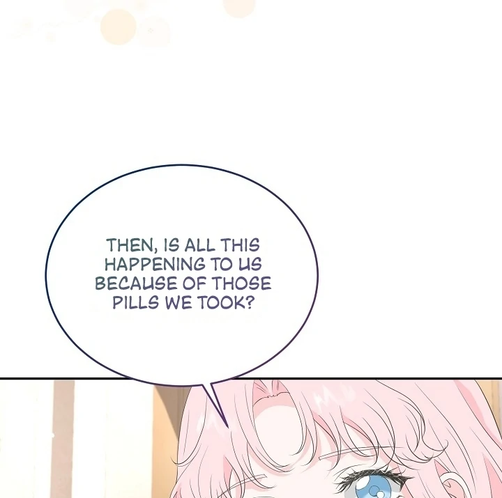 Is the Friend of a Friend a Stranger? Chapter 24 - page 86
