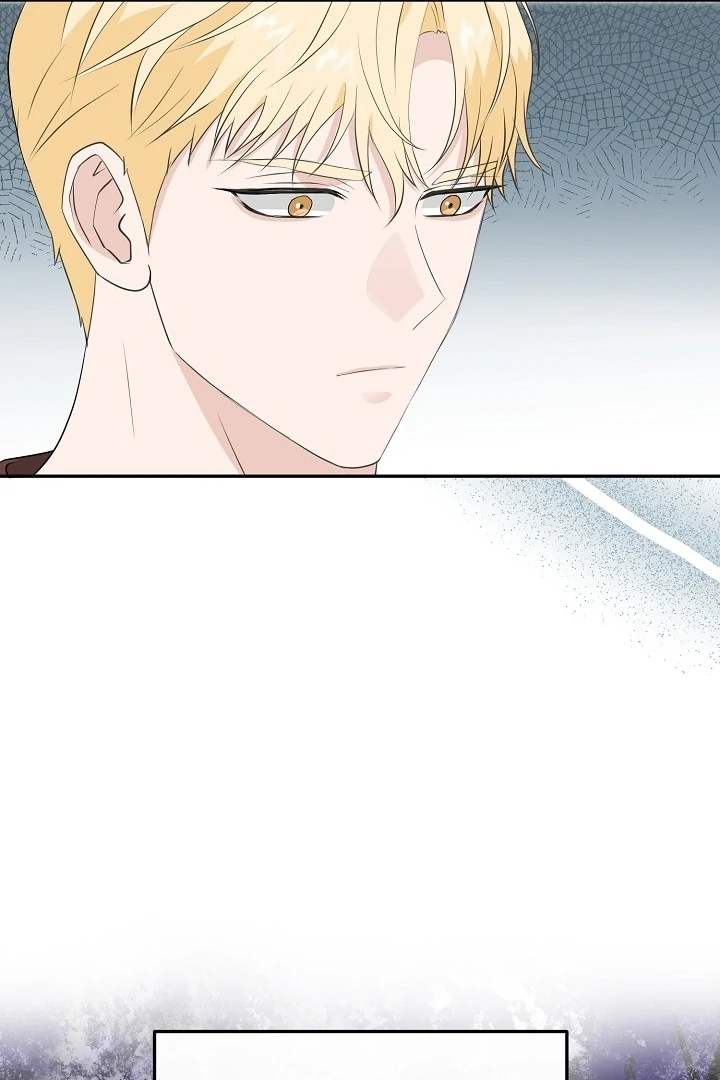 Is the Friend of a Friend a Stranger? Chapter 25 - page 15