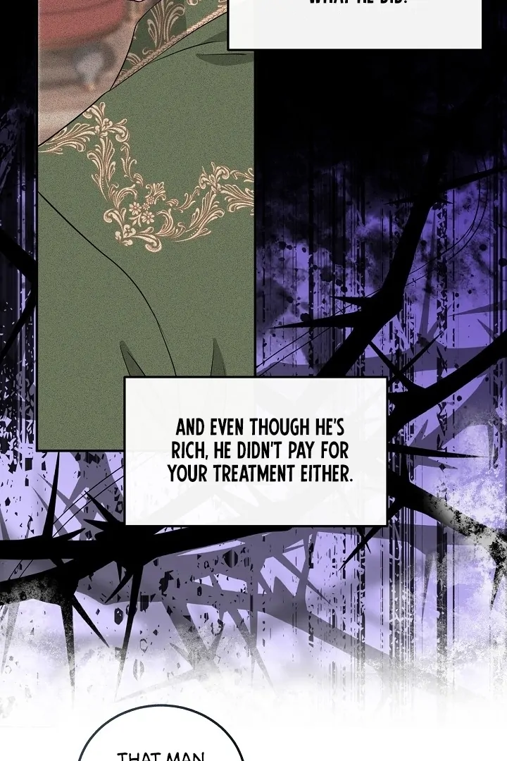 Is the Friend of a Friend a Stranger? Chapter 25 - page 17