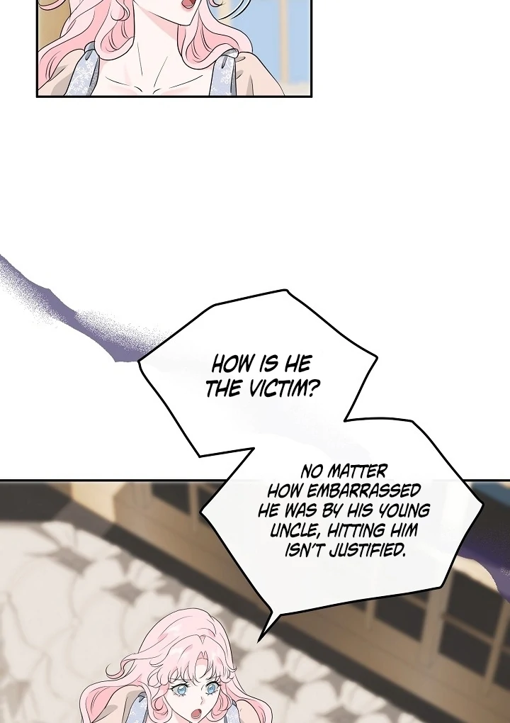 Is the Friend of a Friend a Stranger? Chapter 25 - page 19