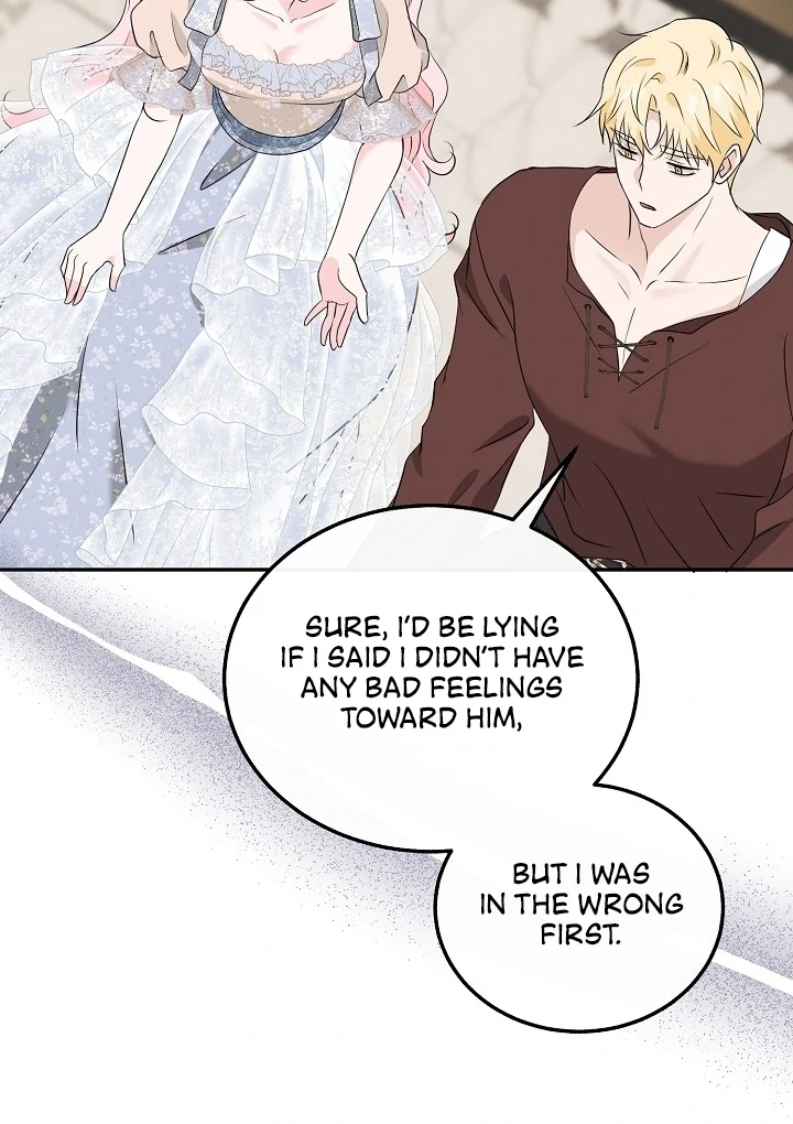 Is the Friend of a Friend a Stranger? Chapter 25 - page 20