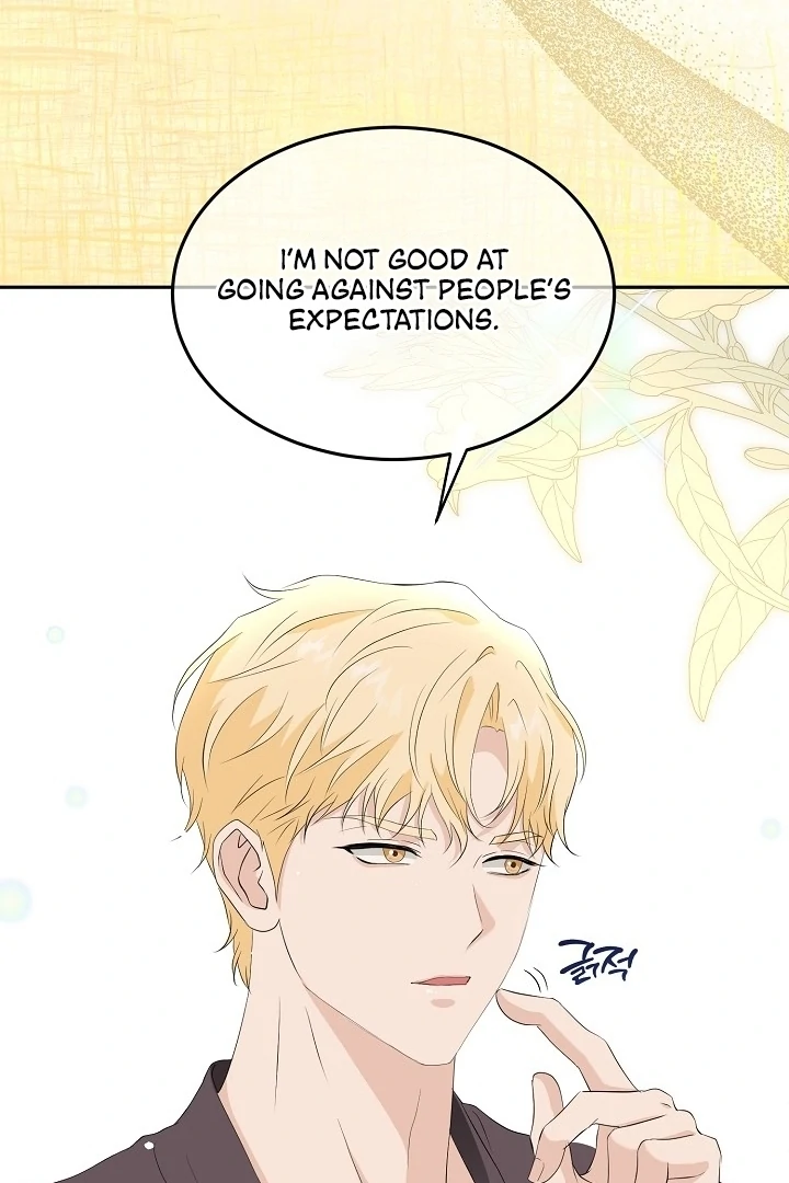 Is the Friend of a Friend a Stranger? Chapter 25 - page 24