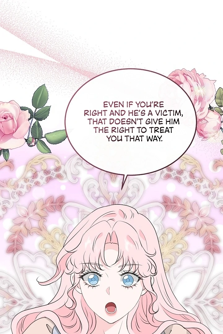 Is the Friend of a Friend a Stranger? Chapter 25 - page 27