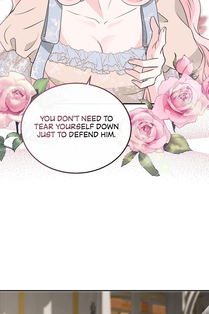 Is the Friend of a Friend a Stranger? Chapter 25 - page 28