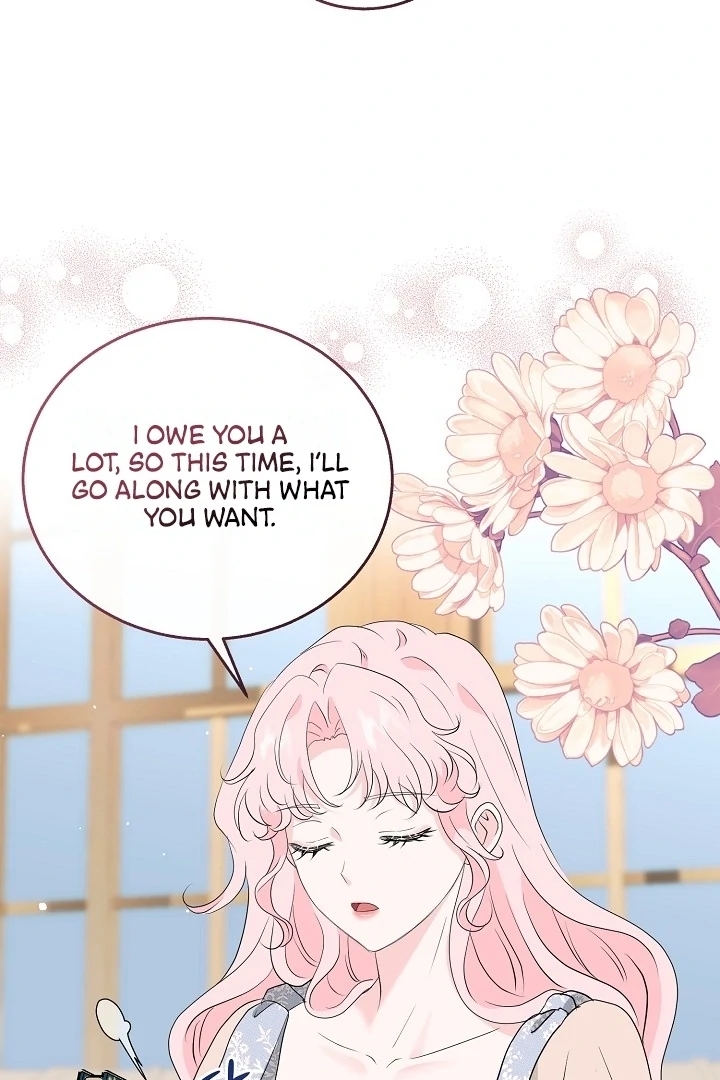 Is the Friend of a Friend a Stranger? Chapter 25 - page 2