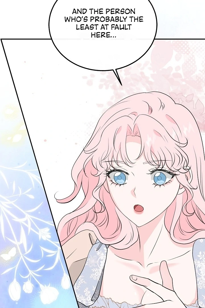 Is the Friend of a Friend a Stranger? Chapter 25 - page 30