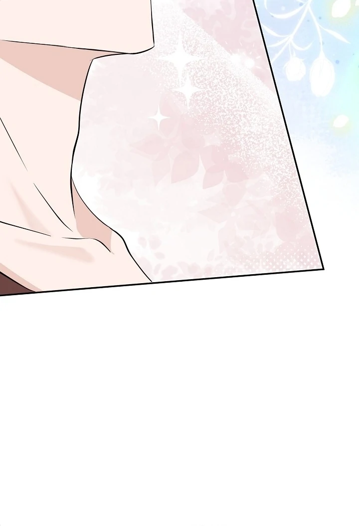 Is the Friend of a Friend a Stranger? Chapter 25 - page 32