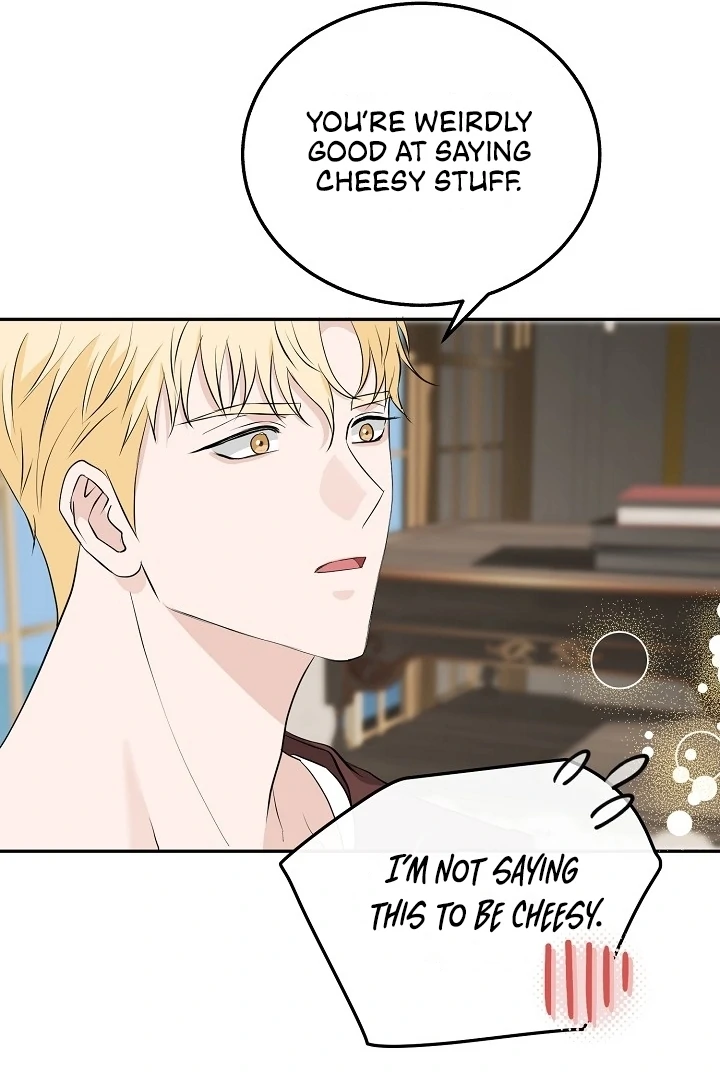 Is the Friend of a Friend a Stranger? Chapter 25 - page 33