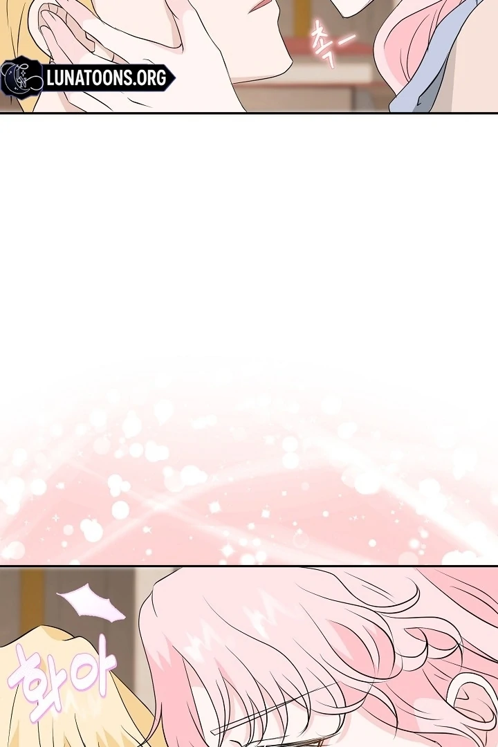 Is the Friend of a Friend a Stranger? Chapter 25 - page 48