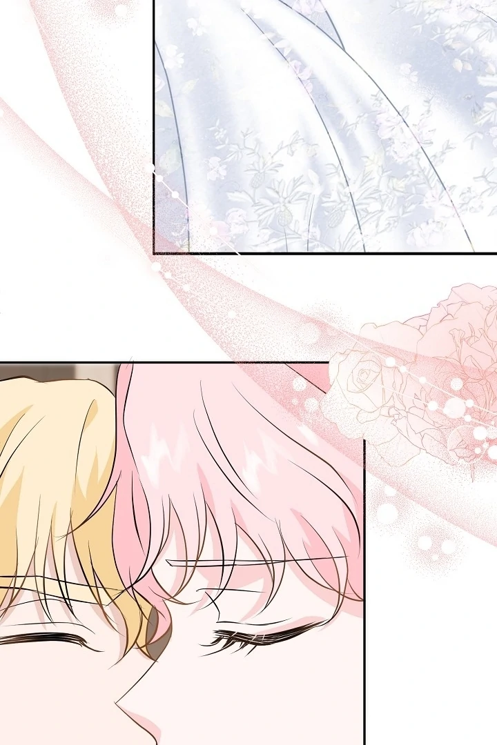 Is the Friend of a Friend a Stranger? Chapter 25 - page 53