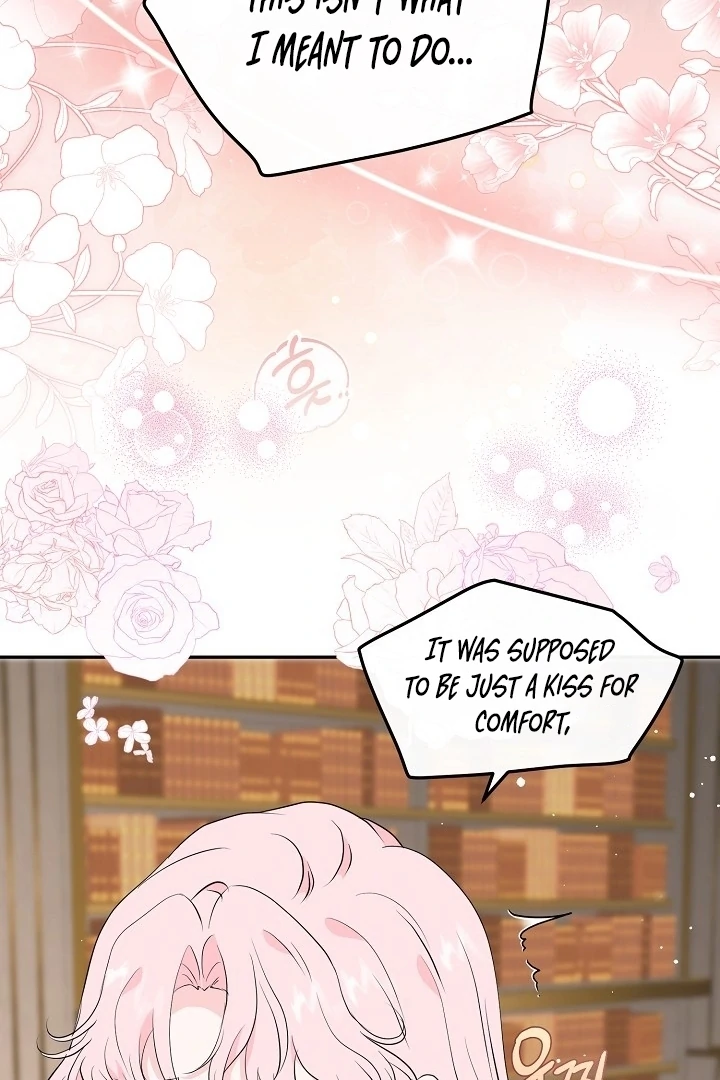 Is the Friend of a Friend a Stranger? Chapter 25 - page 59