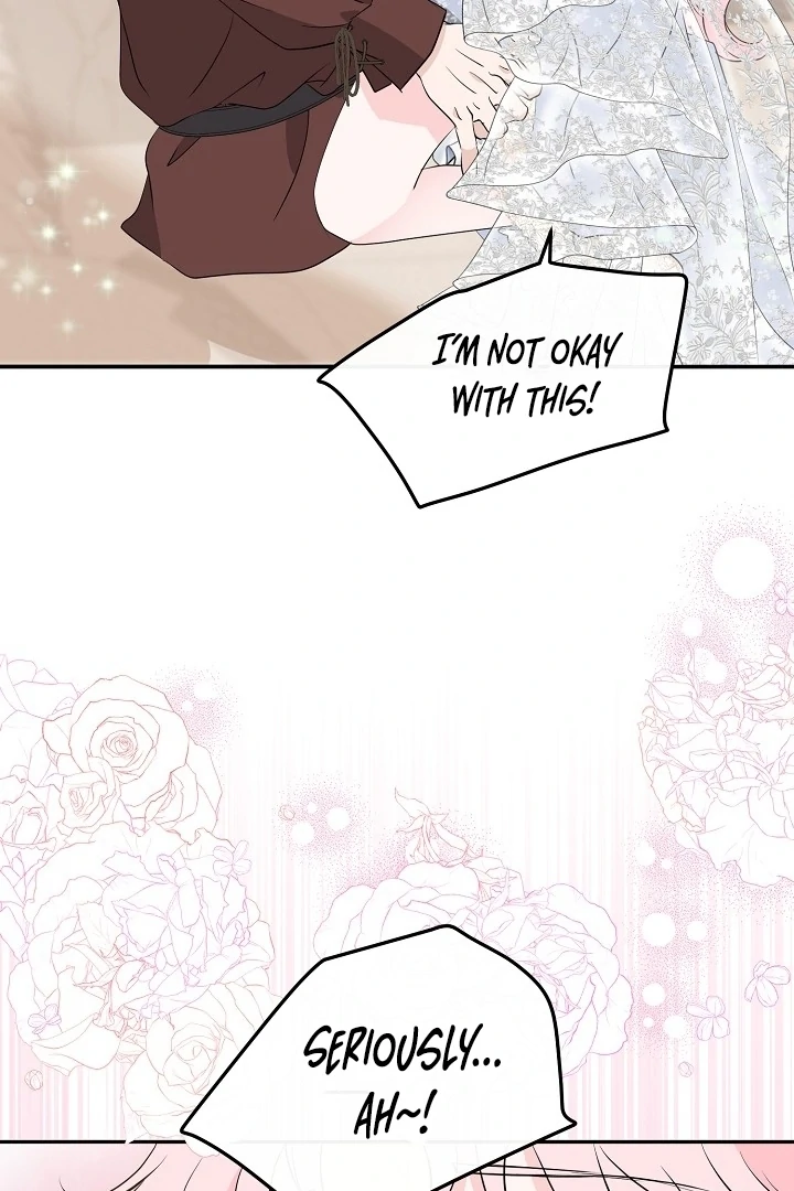 Is the Friend of a Friend a Stranger? Chapter 25 - page 63