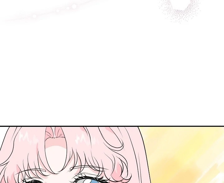 Is the Friend of a Friend a Stranger? Chapter 25 - page 6