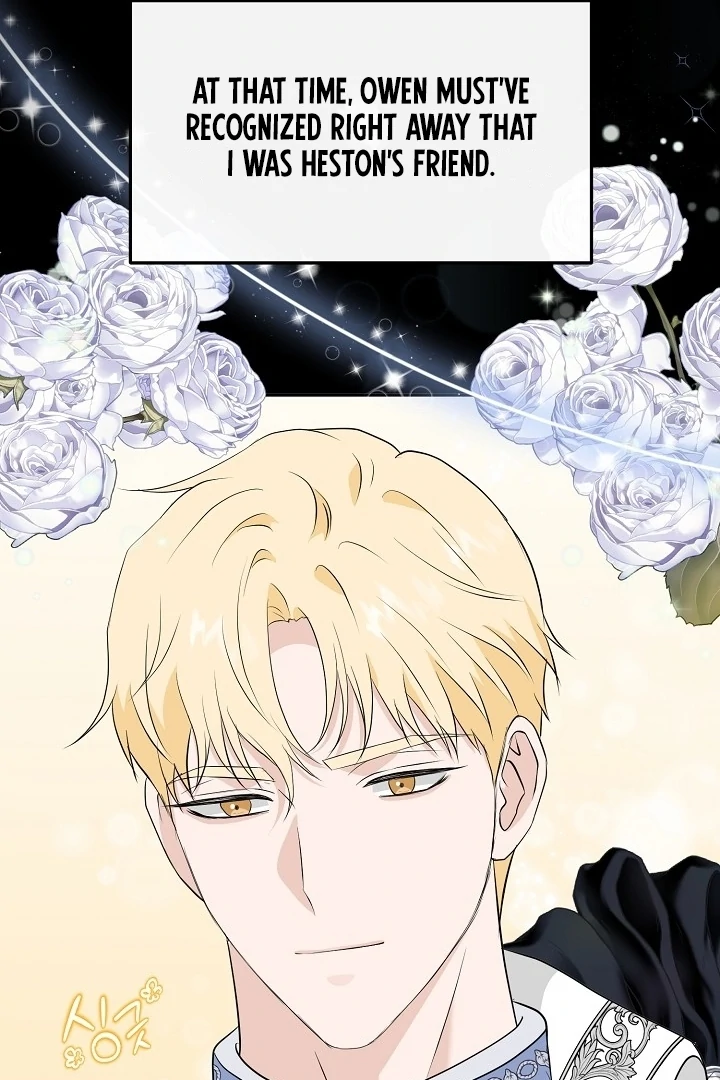 Is the Friend of a Friend a Stranger? Chapter 25 - page 82