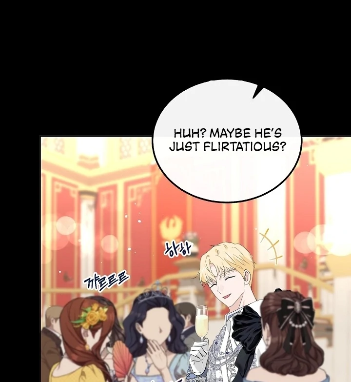 Is the Friend of a Friend a Stranger? Chapter 25 - page 86