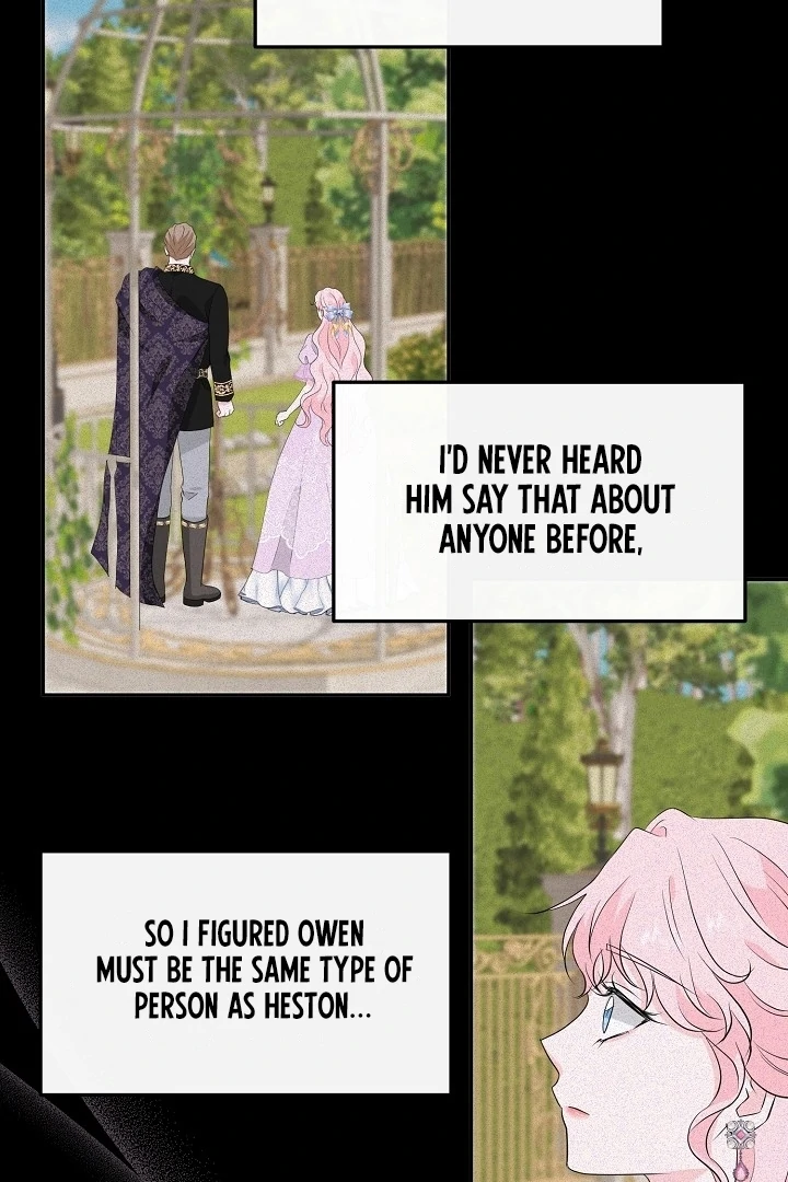 Is the Friend of a Friend a Stranger? Chapter 25 - page 91