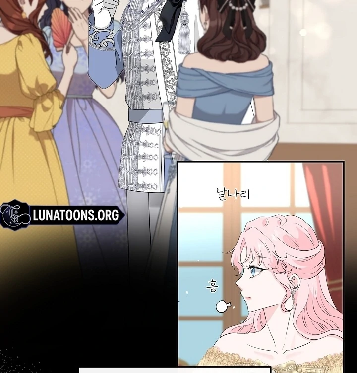 Is the Friend of a Friend a Stranger? Chapter 25 - page 93