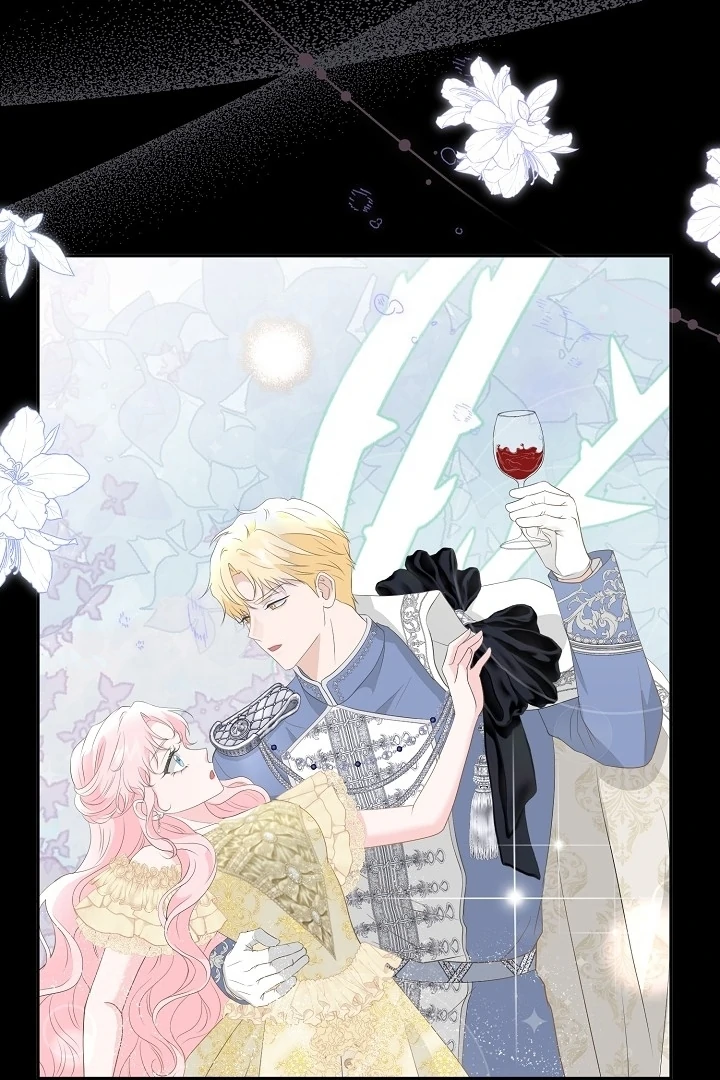Is the Friend of a Friend a Stranger? Chapter 25 - page 96