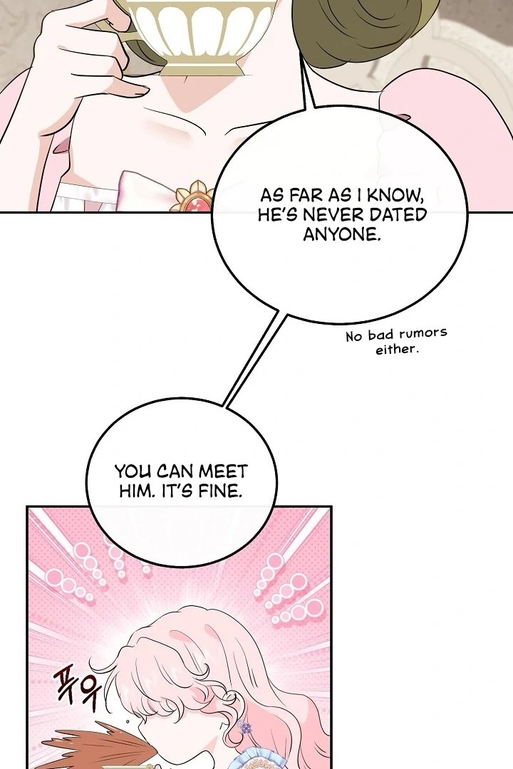 Is the Friend of a Friend a Stranger? Chapter 26 - page 16