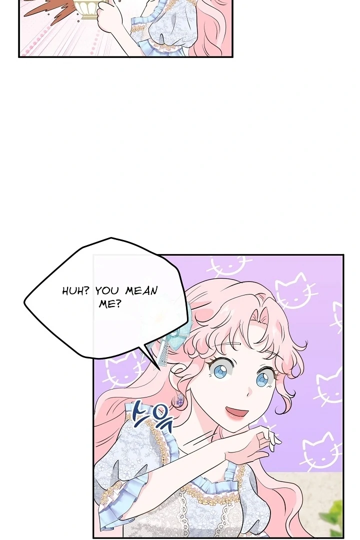 Is the Friend of a Friend a Stranger? Chapter 26 - page 17