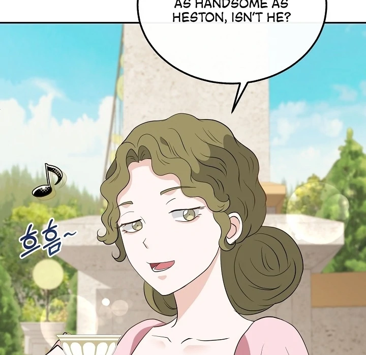Is the Friend of a Friend a Stranger? Chapter 26 - page 20