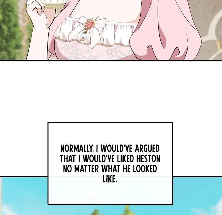 Is the Friend of a Friend a Stranger? Chapter 26 - page 21