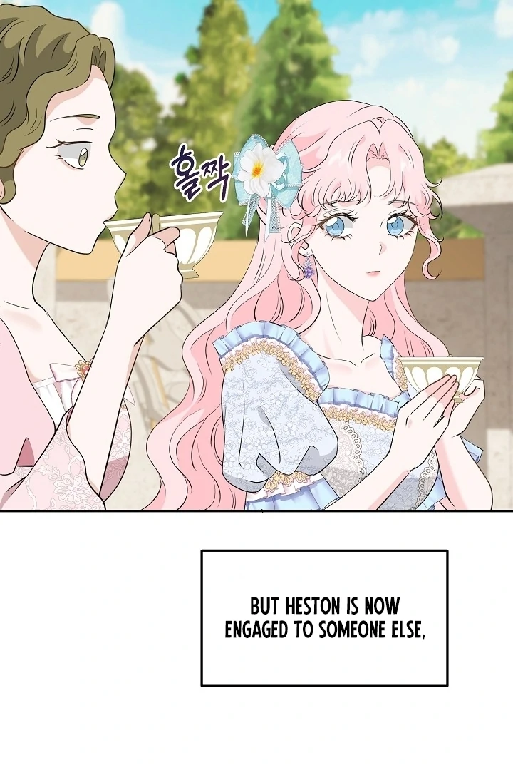 Is the Friend of a Friend a Stranger? Chapter 26 - page 22